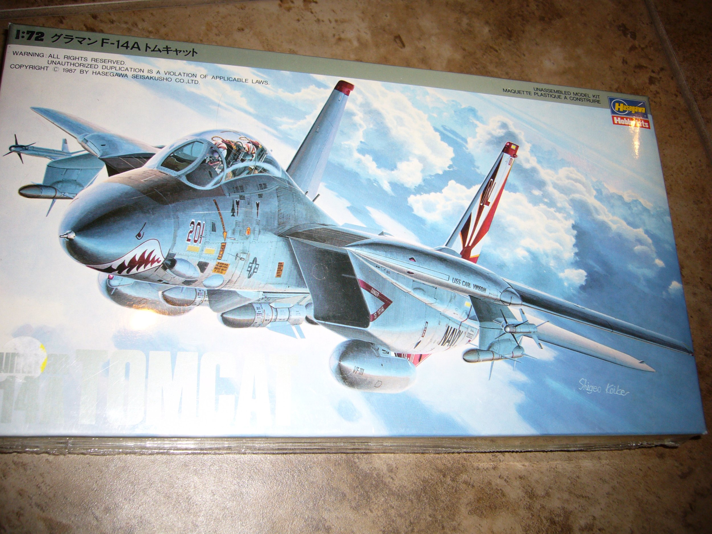 Amazon | 1/72 グラマンF-14A トムキャット | プラモデル 通販
